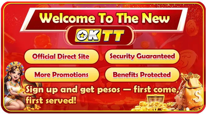 Launching 8k8 app and playing games